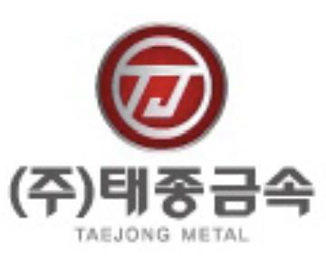 ㈜태종금속